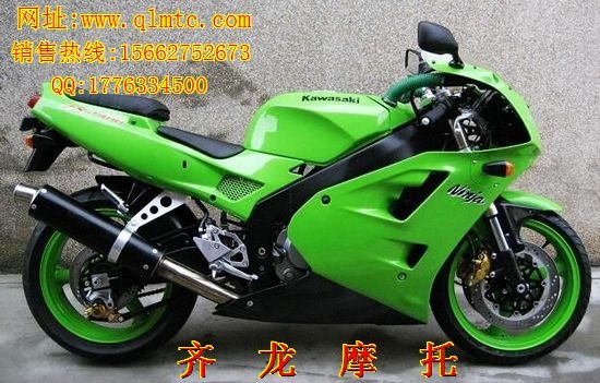 供应川崎ZXR400（蝶灯）