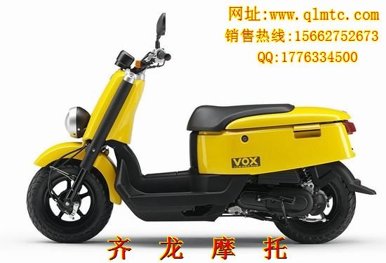 供应雅马哈VOX XF50