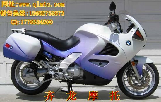 供应宝马K1200RS