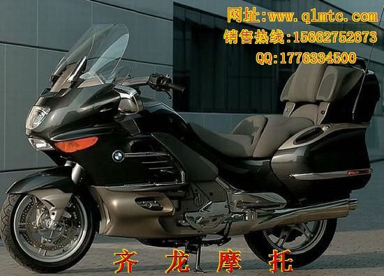 供应宝马K1200LT