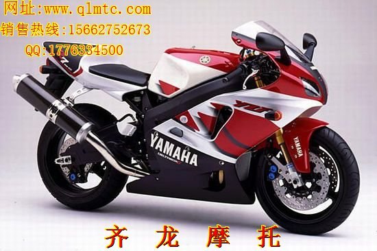 供应雅马哈YZF-R7