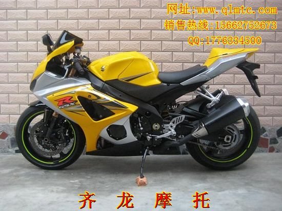 供应铃木GSX-R1000
