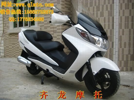 供应铃木天浪250