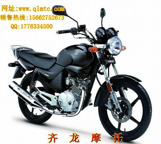 供应雅马哈YBR125