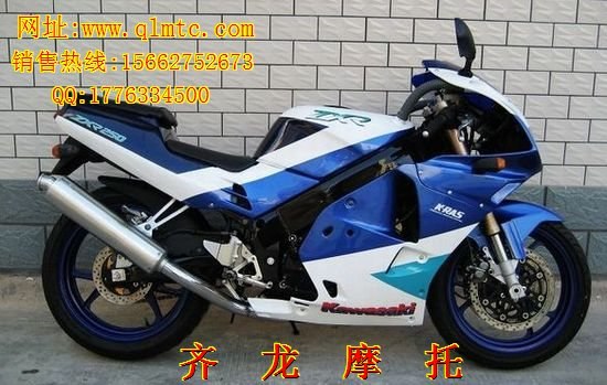 供应川崎ZXR250R