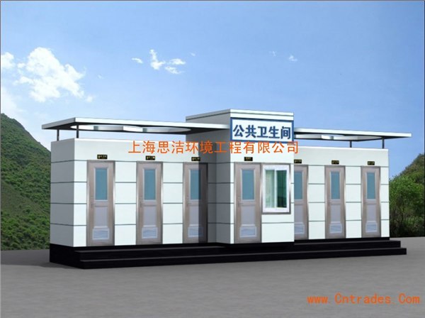 上海移动厕所\宁波移动厕所\杭州移动厕所