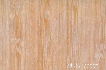 供应长沙星光防静电陶瓷砖面
