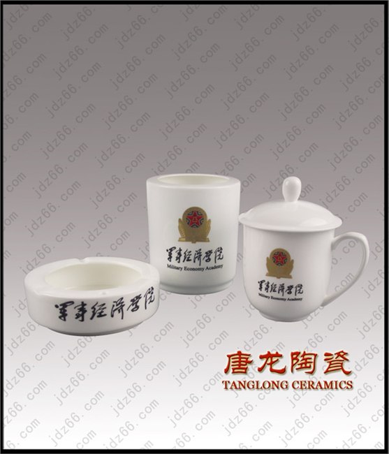 供应陶瓷茶杯定做厂家