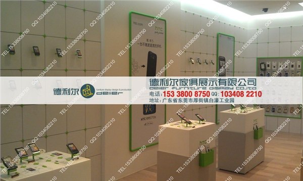 供应HTC体验柜 HTC开放式体验柜摆设 HTC手机图片