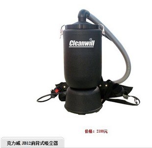 供应体育馆专用肩背式吸尘器，JB12吸尘器，工厂吸尘器