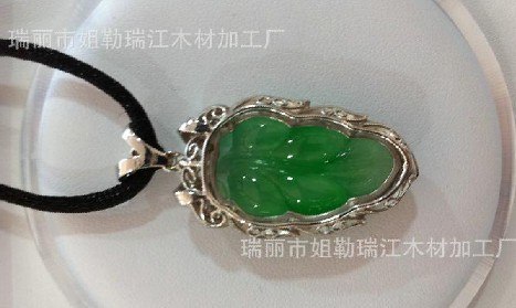 供应供应翡翠手镯