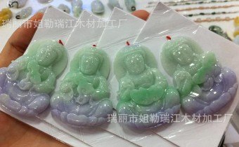 供应供应缅甸产A货首饰玉石挂件吊坠