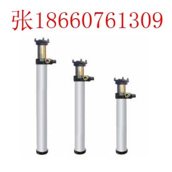 供应 2.2米 DN22单体液压支柱