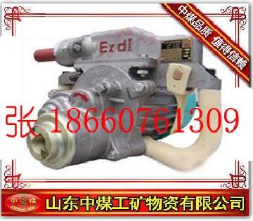 供应ZM15煤电钻 ZM12煤电钻