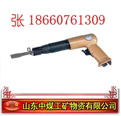 供应防爆气铲 防爆风铲