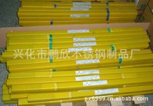 供应09不锈钢直条焊丝