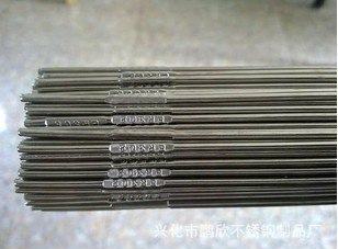 供应309不锈钢直条焊丝