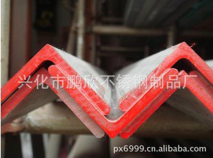 供应等边不锈钢角钢