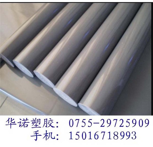 供应(德国盖尔产)CPVC板(德国盖尔产)CPVD棒 