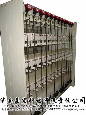 供应智能LED矿灯专用充电柜 济南嘉宏
