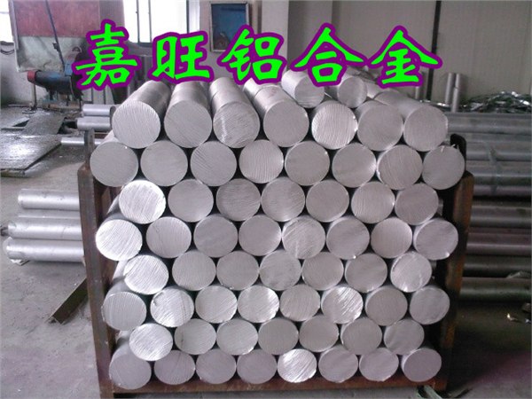 供应高强度精密ZLD104铝板 铝棒 