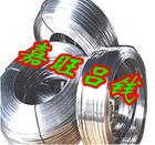 供应高品质耐磨A5005 A5050 A5052 铝板