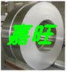 供应优质耐热A02040铝合金 