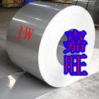 供应高强度优质2017-T4铝合金 