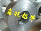 供应高强度优质A-S10UG铝合金 