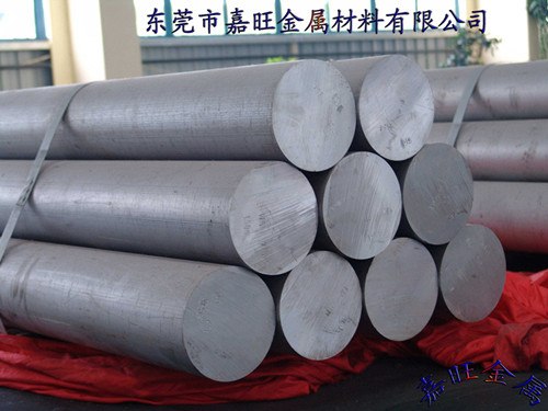 供应高品质耐热A63560铝合金 