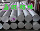 供应高精密优质YL112铝合金 