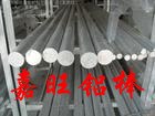 供应高品质Al-Mg3Mn Al-Mg3.5铝板 