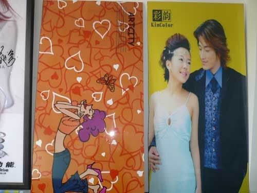 供应木板EVA制品水晶工艺品凹板彩印机