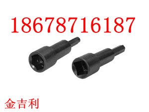 供应锚杆搅拌器 锚杆安装连接器