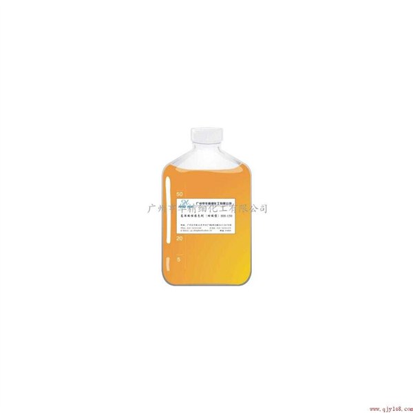 供应高浓酸性染料固色剂HH-150NR
