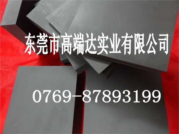 供应富士D60钨钢 D60钨钢材料 海口区域直销D60钨钢