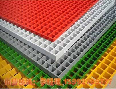 供应热卖广西玻璃钢格栅,广西玻璃钢地沟盖板