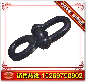 供应矿用万能环