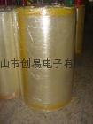 美纹纸胶带母卷半成品
