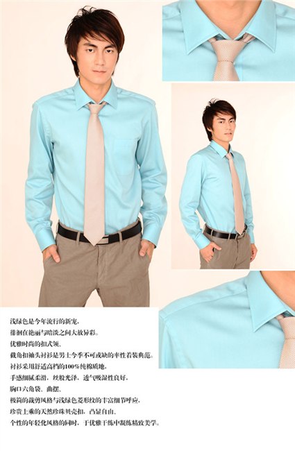 定制男西装_北京高档西服定做_如何打造有型商务绅士
