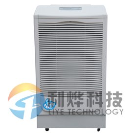 供应民用除湿机LY8150ED
