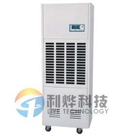 供应工业除湿机CFZ-7S