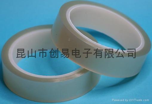 供应双面聚酰亚胺胶带