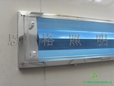 供应净化灯车间专用灯具嵌入式净化灯具