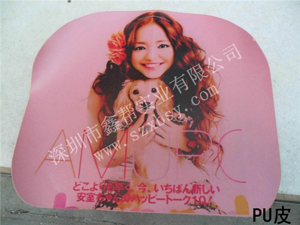 供应皮革制品平板印画机
