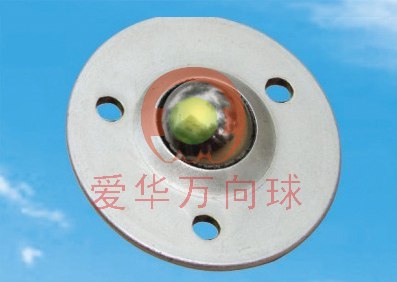 供应CY38B型钢制冲压万向球报价