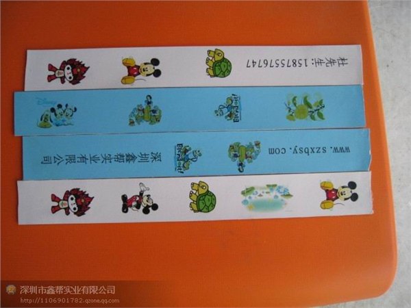 供应皮带平板印画机