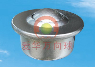 供应CY22H型钢制冲压万向球报价