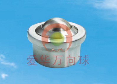 供应SP15型车制重型万向球报价