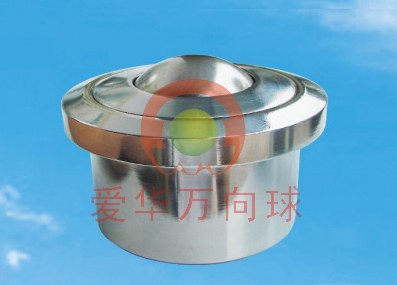 供应SP30型车制重型万向球报价